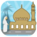 Logo of UAE Prayer android Application 